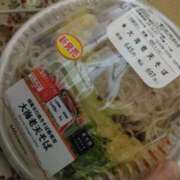 ヒメ日記 2024/12/31 17:49 投稿 うるは 愛知弥富ちゃんこ