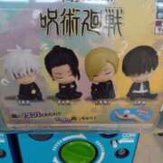 ヒメ日記 2025/04/06 15:41 投稿 うるは 愛知弥富ちゃんこ