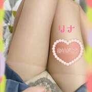 ヒメ日記 2026/03/12 17:24 投稿 りな 横浜人妻セレブリティ（ユメオト）