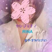 ヒメ日記 2026/03/22 23:53 投稿 りな 横浜人妻セレブリティ（ユメオト）