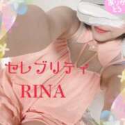 ヒメ日記 2025/07/14 11:03 投稿 りな 新横浜人妻セレブリティ（ユメオト）