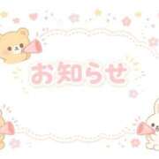ヒメ日記 2026/06/12 08:48 投稿 桐谷マミ サクラ（すすきの）