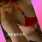 ヒメ日記 2026/01/18 10:27 投稿 椿みこと 言葉責めＭ性感イッツブーリー（横浜ハレ系）