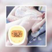 ヒメ日記 2025/01/12 18:04 投稿 真央(まお) グランドオペラ横浜