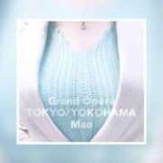 ヒメ日記 2025/02/10 19:00 投稿 真央(まお) グランドオペラ横浜