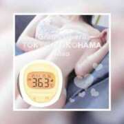 ヒメ日記 2025/02/11 16:33 投稿 真央(まお) グランドオペラ横浜