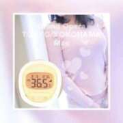 ヒメ日記 2025/03/08 15:21 投稿 真央(まお) グランドオペラ横浜