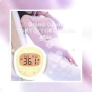 ヒメ日記 2025/03/23 14:45 投稿 真央(まお) グランドオペラ横浜