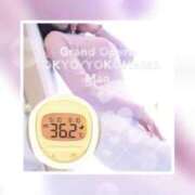 ヒメ日記 2025/05/10 19:39 投稿 真央(まお) グランドオペラ横浜