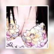 ヒメ日記 2025/05/13 15:30 投稿 真央(まお) グランドオペラ横浜