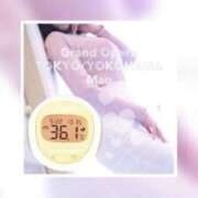 ヒメ日記 2025/05/22 14:41 投稿 真央(まお) グランドオペラ横浜