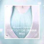 ヒメ日記 2025/08/15 15:29 投稿 真央(まお) グランドオペラ横浜