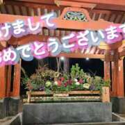 ヒメ日記 2025/01/07 17:18 投稿 れみ 若妻淫乱倶楽部 久喜店