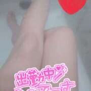 ヒメ日記 2025/04/10 21:45 投稿 れみ 若妻淫乱倶楽部 久喜店