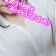 ヒメ日記 2025/07/30 13:36 投稿 れみ 若妻淫乱倶楽部 久喜店