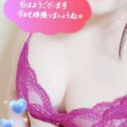 ヒメ日記 2025/08/01 11:20 投稿 れみ 若妻淫乱倶楽部 久喜店