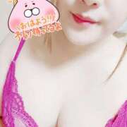 ヒメ日記 2025/09/25 08:19 投稿 れみ 若妻淫乱倶楽部 久喜店