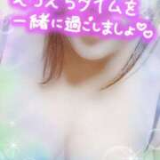 ヒメ日記 2025/09/30 19:40 投稿 れみ 若妻淫乱倶楽部 久喜店