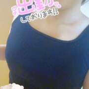 ヒメ日記 2025/10/14 19:30 投稿 れみ 若妻淫乱倶楽部 久喜店