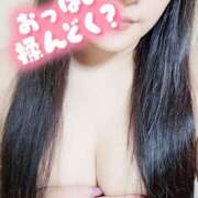 ヒメ日記 2025/11/21 01:10 投稿 れみ 若妻淫乱倶楽部 久喜店