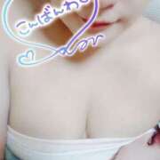 ヒメ日記 2025/12/17 21:01 投稿 れみ 若妻淫乱倶楽部 久喜店