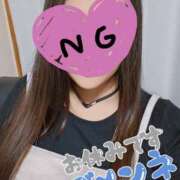 ヒメ日記 2026/02/04 10:37 投稿 れみ 若妻淫乱倶楽部 久喜店