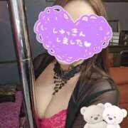 ヒメ日記 2026/02/10 11:58 投稿 れみ 若妻淫乱倶楽部 久喜店