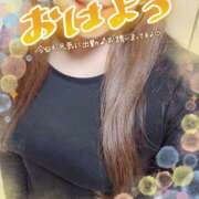 ヒメ日記 2026/03/11 12:00 投稿 れみ 若妻淫乱倶楽部 久喜店