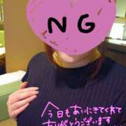 ヒメ日記 2026/04/14 17:19 投稿 れみ 若妻淫乱倶楽部 久喜店