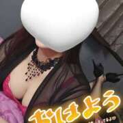 ヒメ日記 2026/04/21 10:09 投稿 れみ 若妻淫乱倶楽部 久喜店