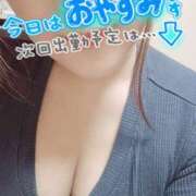 ヒメ日記 2026/04/24 17:58 投稿 れみ 若妻淫乱倶楽部 久喜店