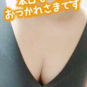 ヒメ日記 2026/05/18 16:43 投稿 れみ 若妻淫乱倶楽部 久喜店