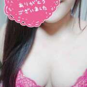 れみ おやすみなさい♡ 若妻淫乱倶楽部 久喜店