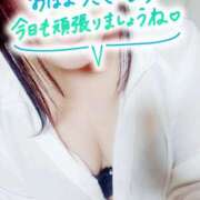 ヒメ日記 2026/07/28 12:34 投稿 れみ 若妻淫乱倶楽部 久喜店