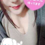 ヒメ日記 2025/01/17 23:14 投稿 れみ 若妻淫乱倶楽部