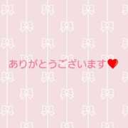 ヒメ日記 2025/02/14 01:26 投稿 れみ 若妻淫乱倶楽部