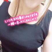 ヒメ日記 2025/03/13 20:40 投稿 れみ 若妻淫乱倶楽部