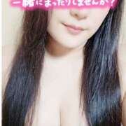 ヒメ日記 2025/05/13 21:19 投稿 れみ 若妻淫乱倶楽部