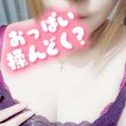 ヒメ日記 2025/07/28 19:18 投稿 れみ 若妻淫乱倶楽部