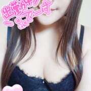 ヒメ日記 2025/08/28 20:52 投稿 れみ 若妻淫乱倶楽部