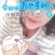 ヒメ日記 2025/09/03 20:02 投稿 れみ 若妻淫乱倶楽部