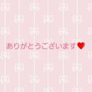 ヒメ日記 2025/09/22 01:11 投稿 れみ 若妻淫乱倶楽部