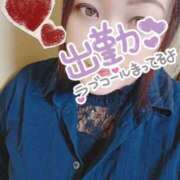 ヒメ日記 2025/09/22 20:12 投稿 れみ 若妻淫乱倶楽部