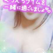 ヒメ日記 2025/09/30 19:47 投稿 れみ 若妻淫乱倶楽部