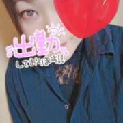 ヒメ日記 2025/11/03 14:02 投稿 れみ 若妻淫乱倶楽部