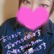 ヒメ日記 2026/01/05 12:20 投稿 れみ 若妻淫乱倶楽部