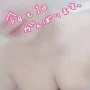 ヒメ日記 2026/01/14 19:31 投稿 れみ 若妻淫乱倶楽部