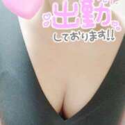 ヒメ日記 2026/01/26 20:50 投稿 れみ 若妻淫乱倶楽部