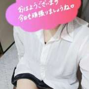 ヒメ日記 2026/04/13 13:15 投稿 れみ 若妻淫乱倶楽部