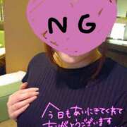 ヒメ日記 2026/04/14 17:25 投稿 れみ 若妻淫乱倶楽部